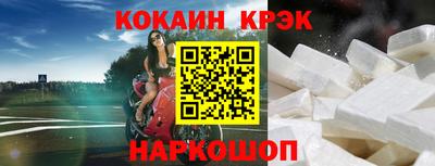 мдма Вязники