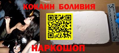 шишки Вязьма