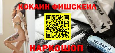 тгк Вышний Волочёк