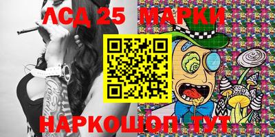 мдма Вязники