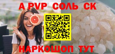 мдма Вязники