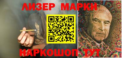 мдма Вязники