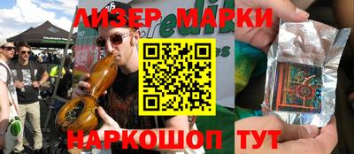 тгк Вышний Волочёк