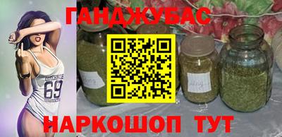 мдма Вязники