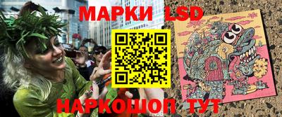 мдма Вязники