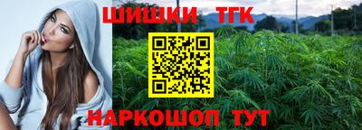 мдма Вязники