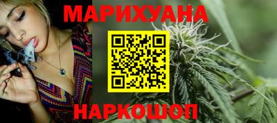 шишки Вязьма