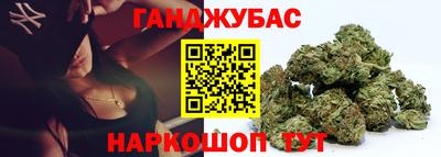 тгк Вышний Волочёк