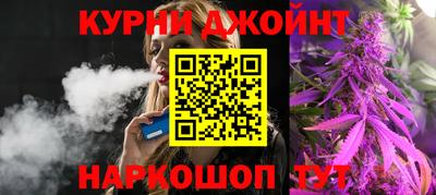 мдма Вязники