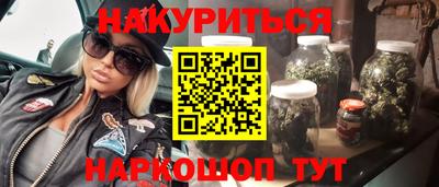 тгк Вышний Волочёк