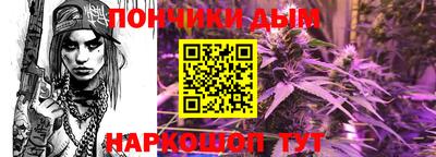 мдма Вязники