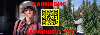мдма Вязники