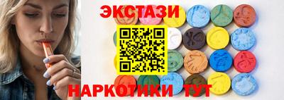 мдма Вязники