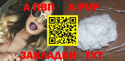 мдма Вязники