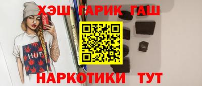 тгк Вышний Волочёк