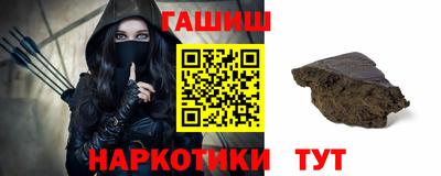 мдма Вязники