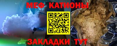 тгк Вышний Волочёк