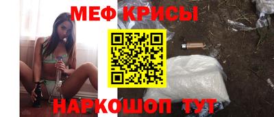 шишки Вязьма