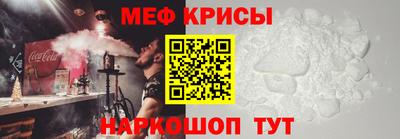 мдма Вязники