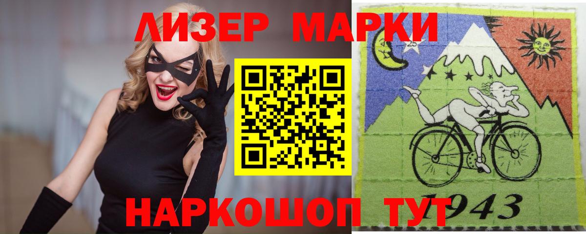 Татарск  Лсд 25 экстази ecstasy  Вход с VPN  LSD-25 экстази  LSD-25 экстази ecstasy 